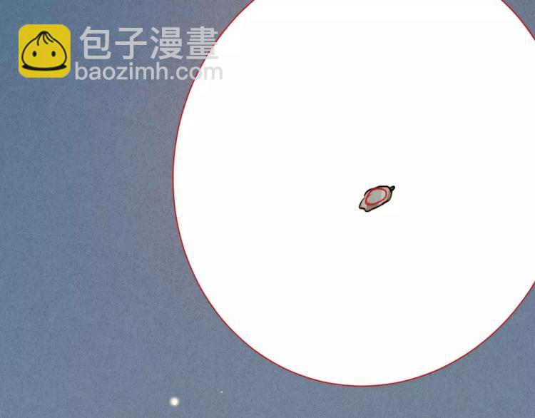 第14话  镜子12