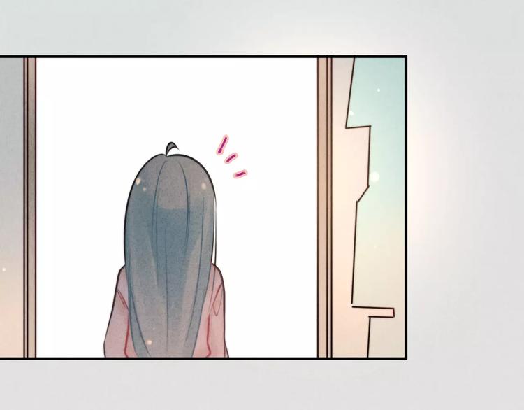 第17话 我们的秘密基地39
