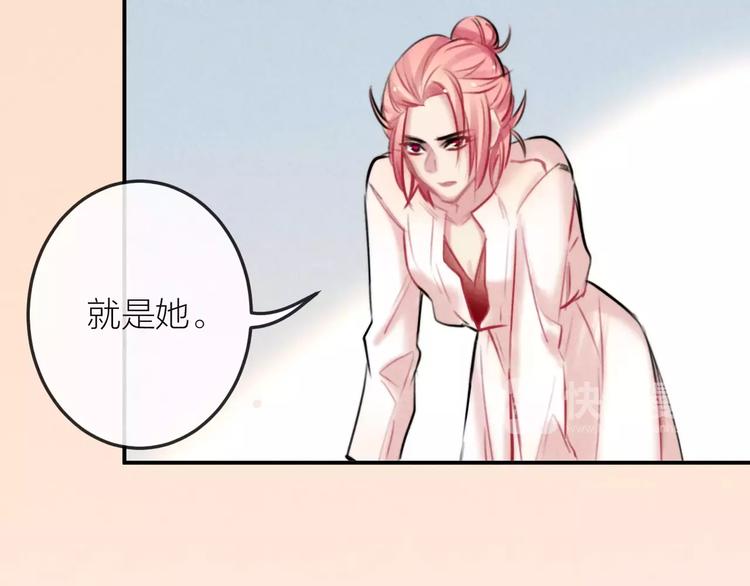 第23话 失踪的日记本12