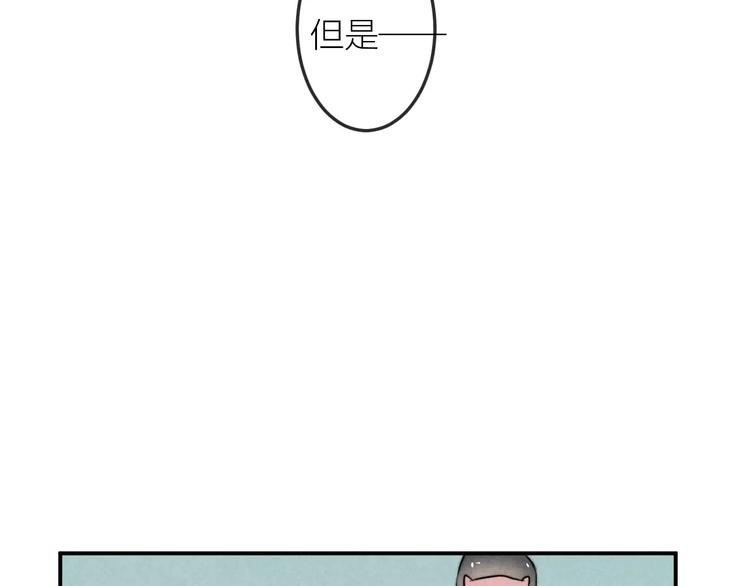 第15话  隔墙有耳27