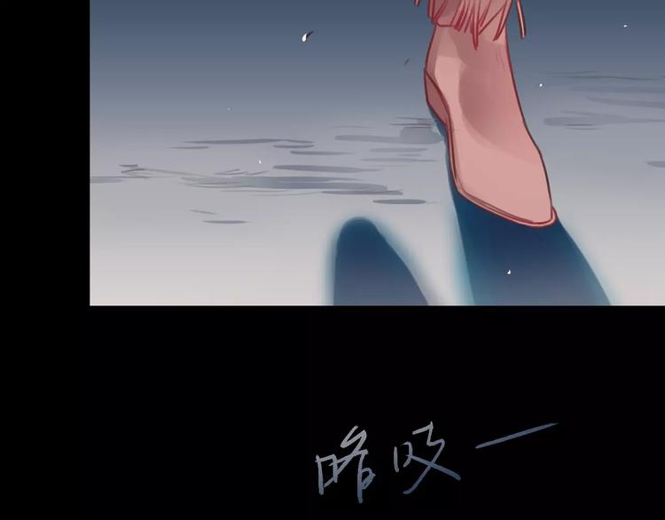 第1话 买房福利！送怂包！62