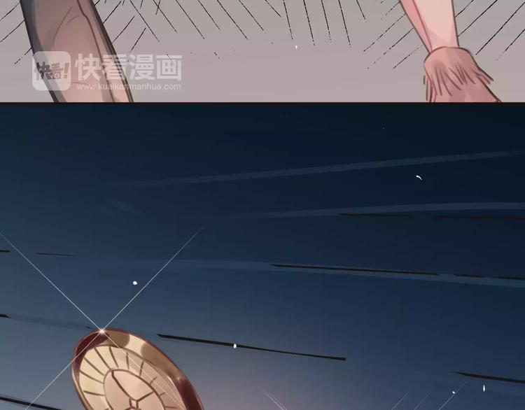 第2话  小时候的他113
