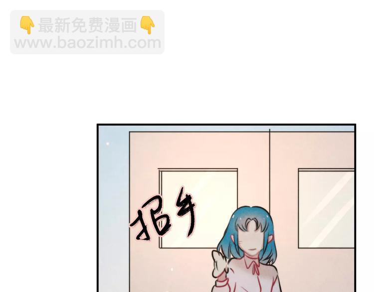 第17话 我们的秘密基地51