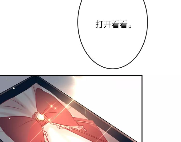 第7话  异常8
