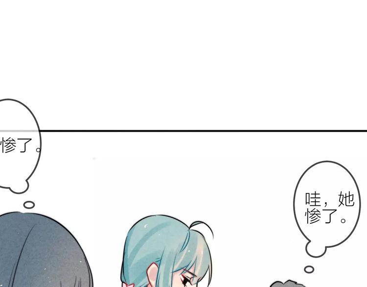 第13话  爱心早餐58