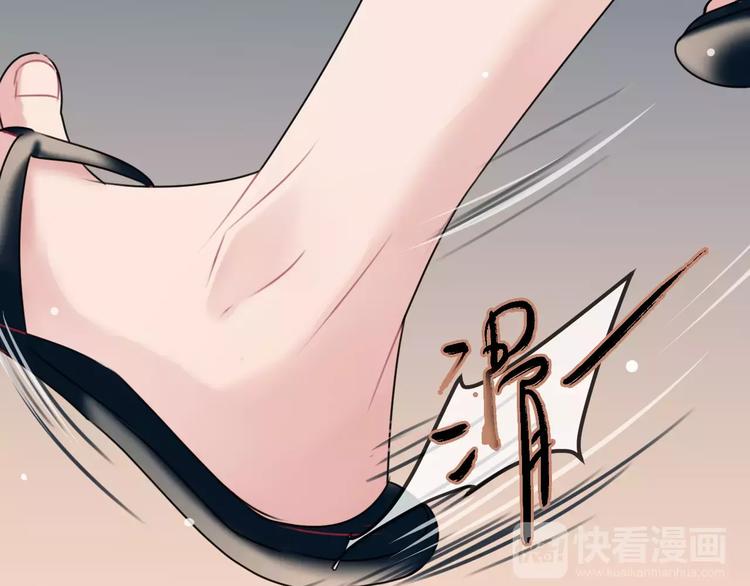第8话  大扫除49