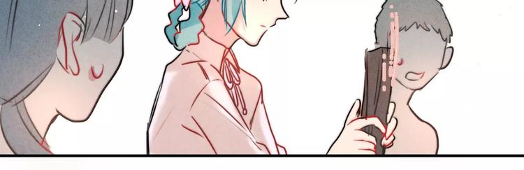 第13话  爱心早餐59