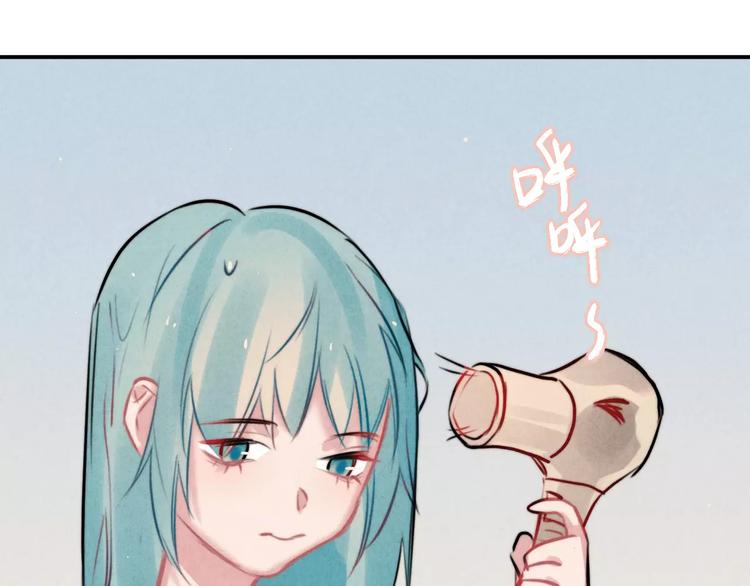 第12话  第三者？52