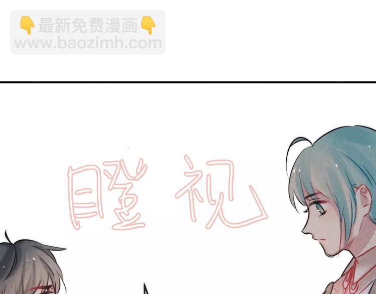 第13话  爱心早餐55