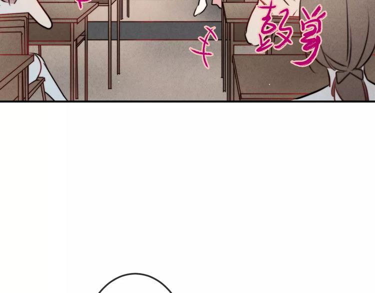 第13话  爱心早餐39