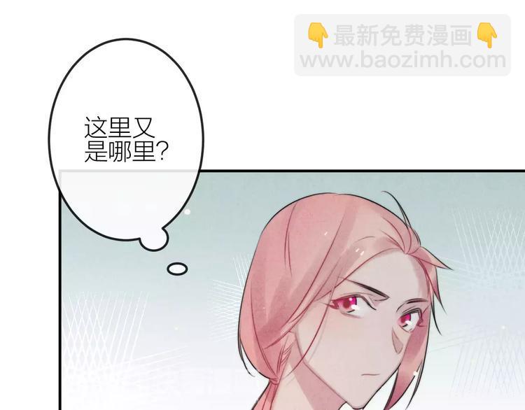 第11话  无奈的背叛6