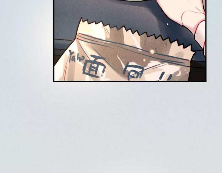 第17话 我们的秘密基地38