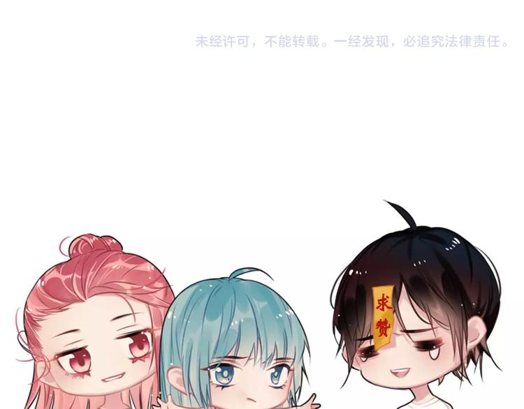 第19话 血字76