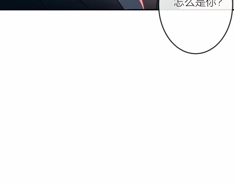 第11话  无奈的背叛43
