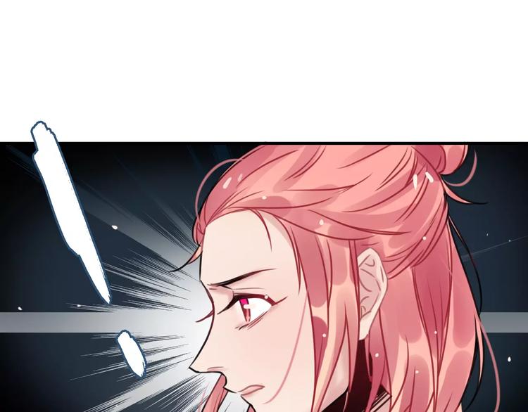 第4话  萝莉有毒77
