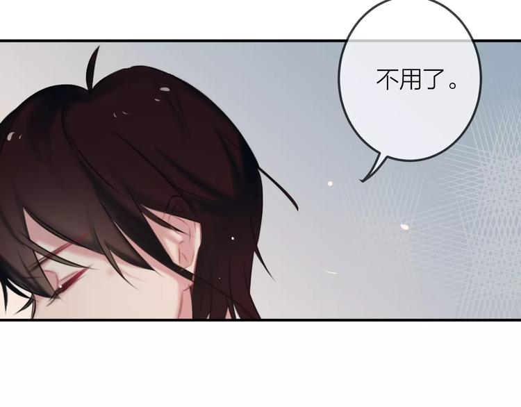 第7话  异常54