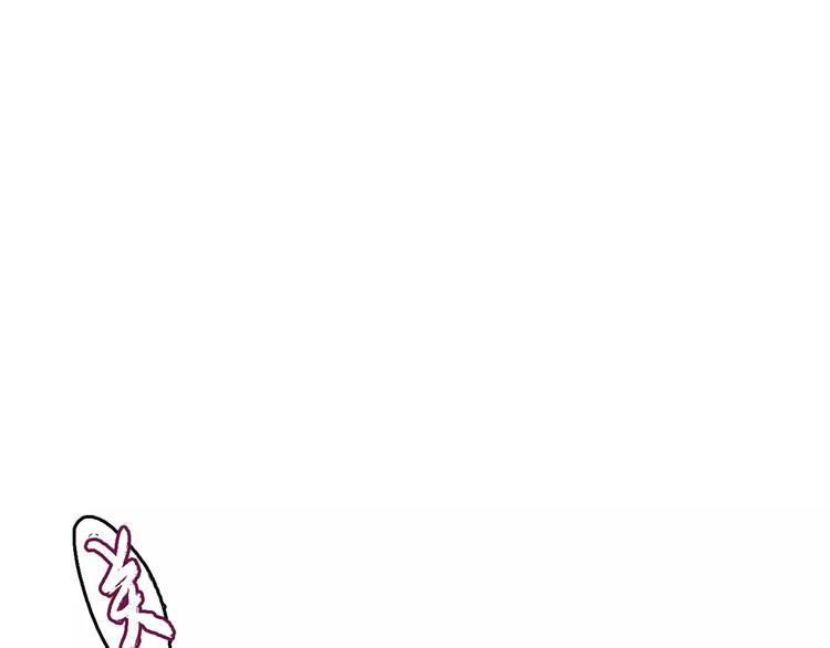 第9话  残酷的信任51