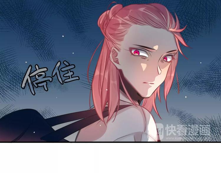 第1话 买房福利！送怂包！84