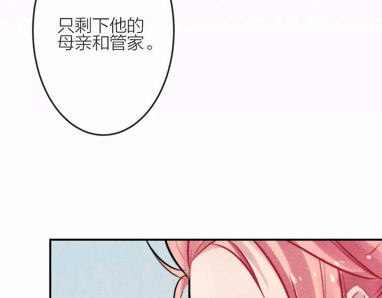 第20话 报复61