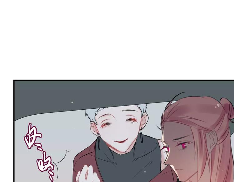 第9话  残酷的信任53