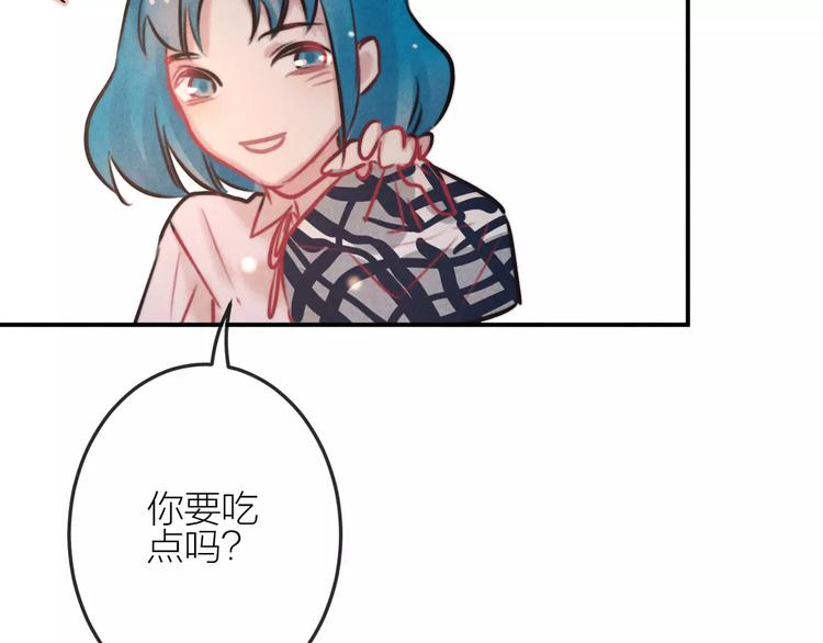 第17话 我们的秘密基地63
