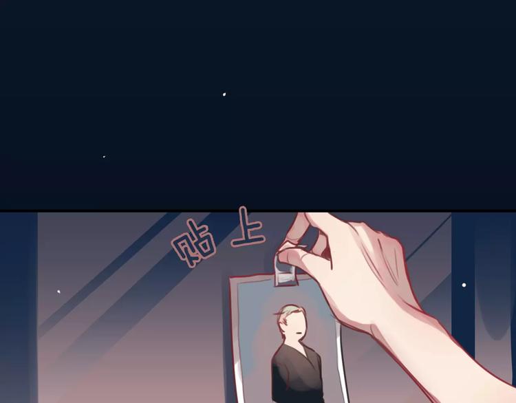 第1话 买房福利！送怂包！55