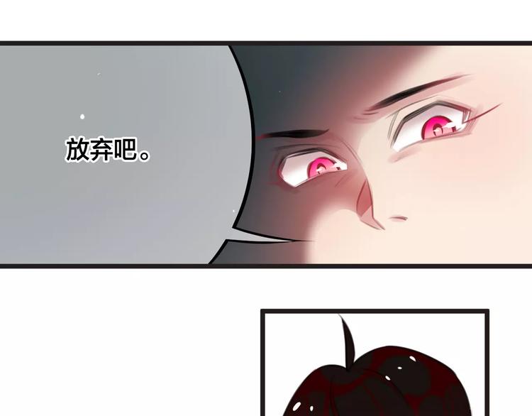 第1话 买房福利！送怂包！139