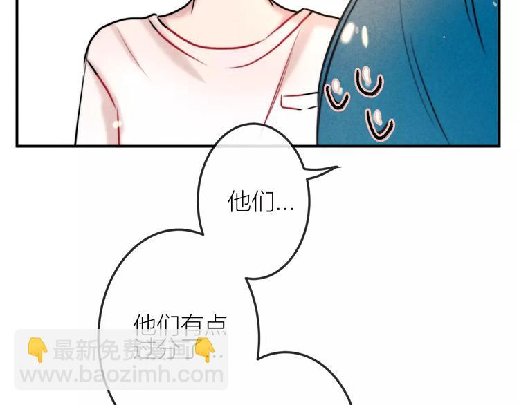 第16话 只有我才能照顾你64