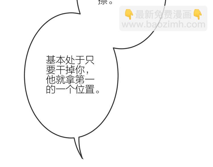 第19话 血字37