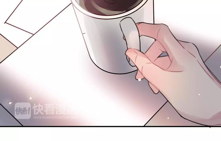 第3话  正式同居第一天86