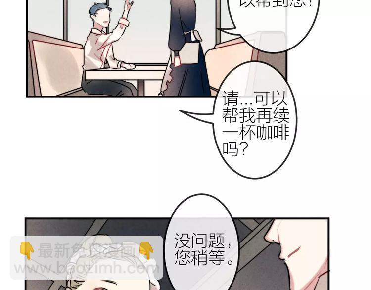 第15话  隔墙有耳6