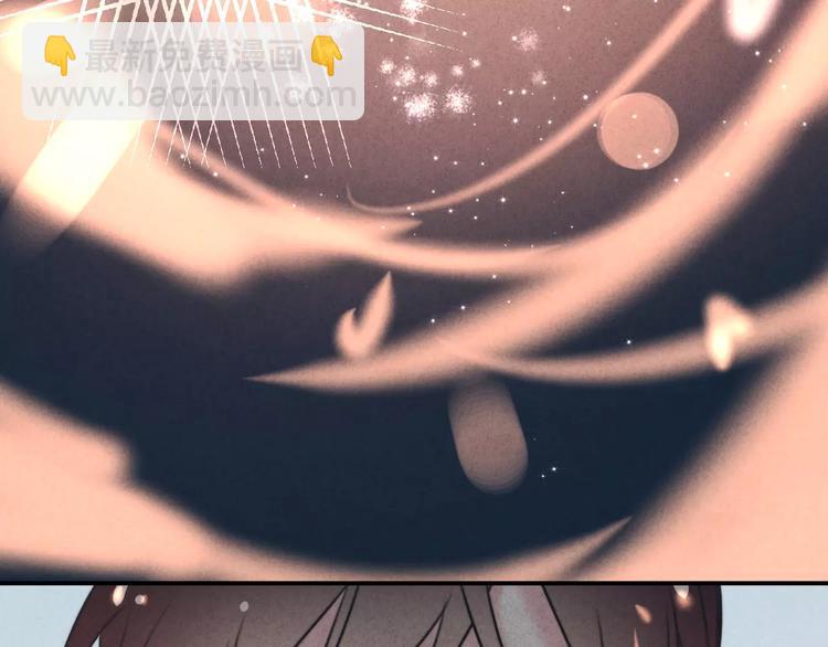 完结篇 谢谢你的陪伴99