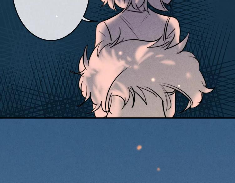 第22话 宝贝11