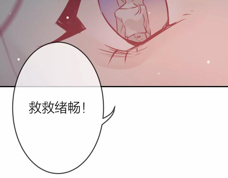 第7话  异常65