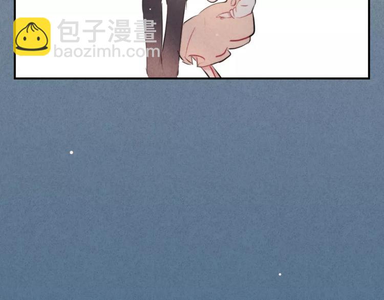 第21话 请翻阅“我”63