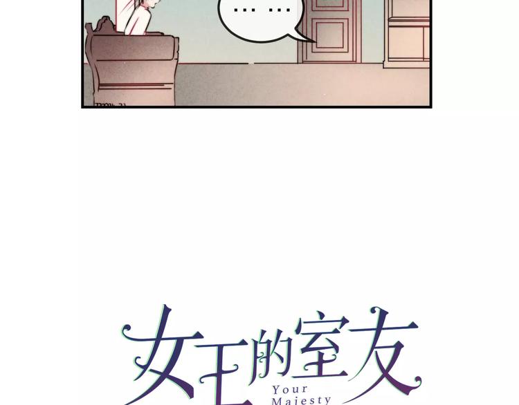 第10话  谎言12