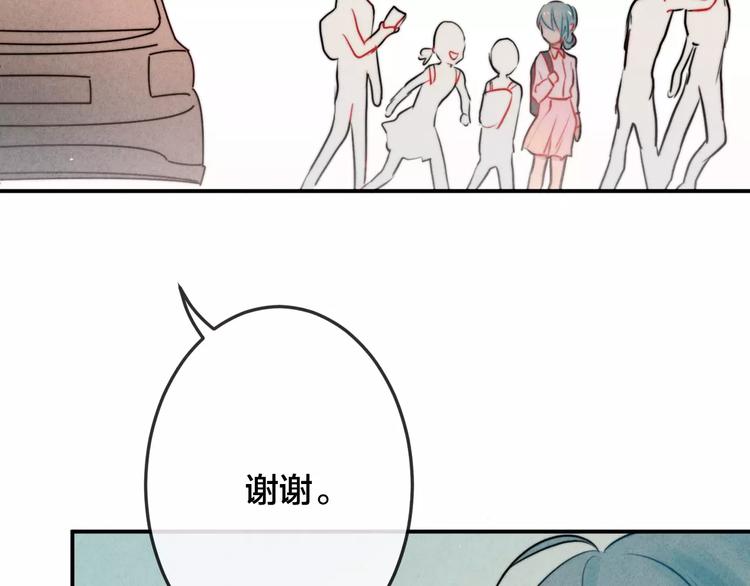 第13话  爱心早餐34