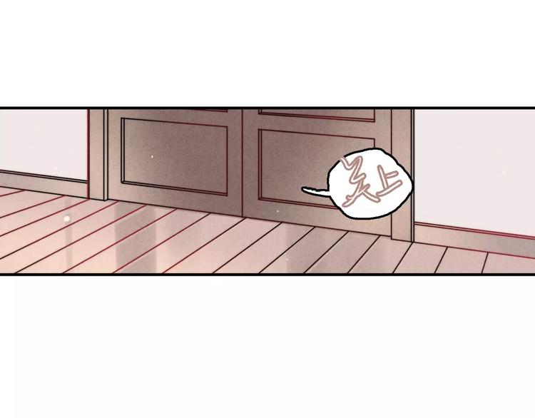 第10话  谎言37