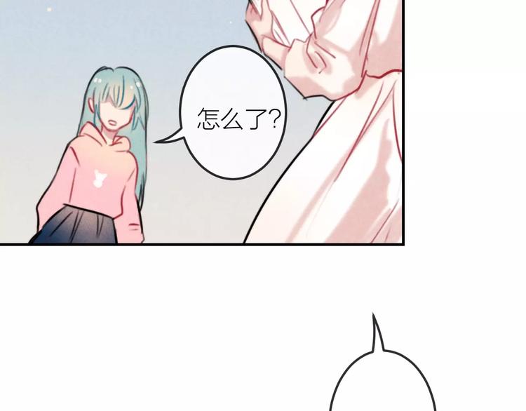 第23话 失踪的日记本53