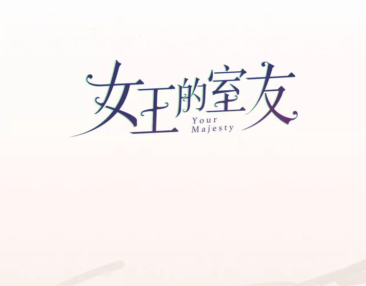 第13话  爱心早餐2