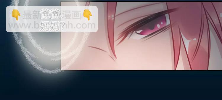 第6话  不一样的他16