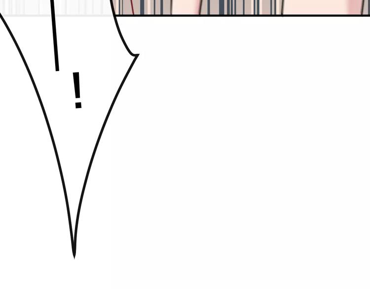第4话  萝莉有毒87