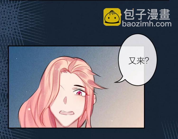 第14话  镜子4