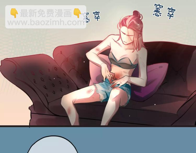 第1话 买房福利！送怂包！92