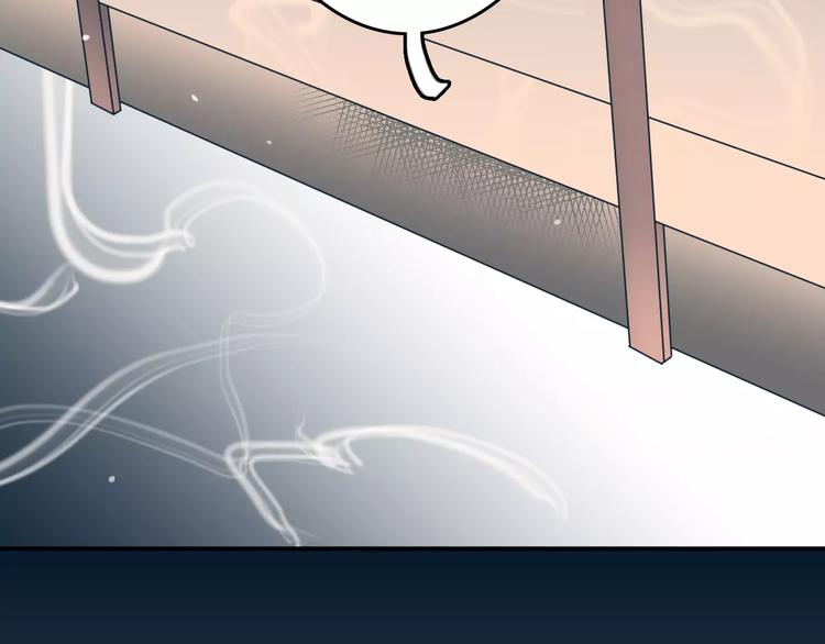 第5话  看似冰冷的温柔49