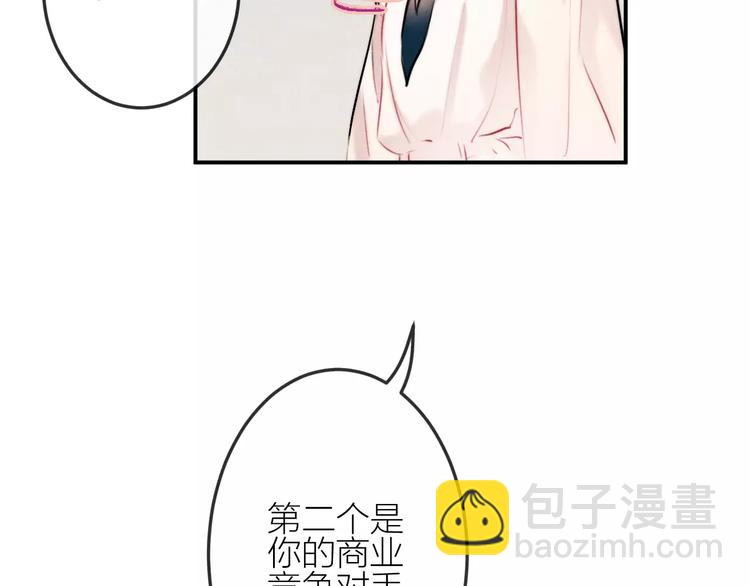 第19话 血字33