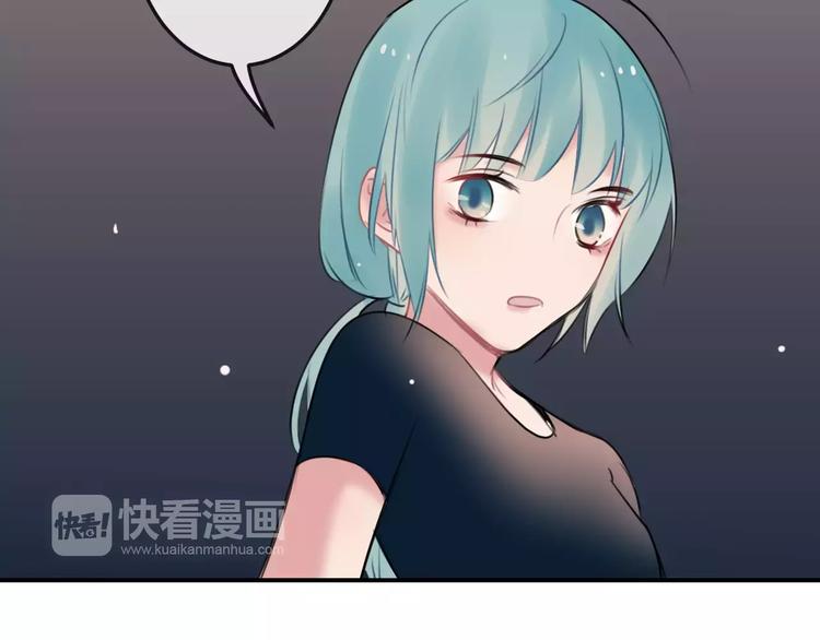 第9话  残酷的信任41