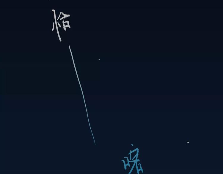第1话 买房福利！送怂包！44