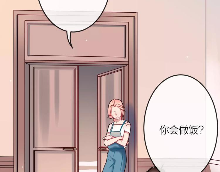 第8话  大扫除65