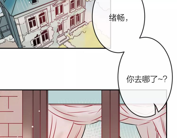 第7话  异常5